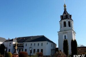 Володимирська райрада заборонила діяльність упц мп: із Зимненським монастирем та ще двома хочуть розірвати договір оренди