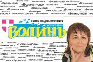 Скоро й кроку ніде буде ступити