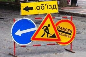 Де сьогодні у Луцьку перекриють рух транспорту і як курсуватимуть через це автобуси і тролейбуси
