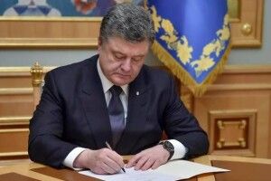 Президент дозволив іноземним військовим перебувати на нашій землі