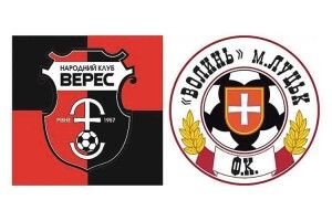 «Волинь» програла рівненському «Вересу» – 0:2, а її фани почубилися з поліцією у Млинові (Відео)