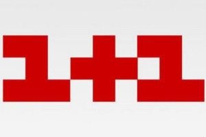 «Студія 1+1» подала до Печерського суду позов проти Порошенка і «Радіо НВ»