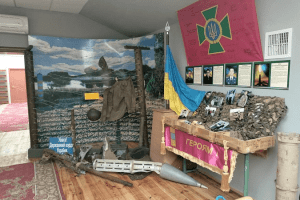 У Волинський прикордонний загін шукають завідувача музею