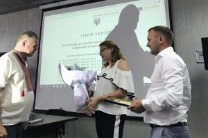 Нотаріусів Волині вчили реєструвати бізнес