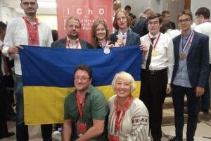 На Міжнародній олімпіаді з хімії українські школярі вибороли 4 медалі