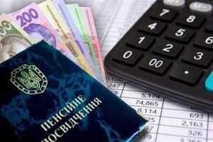 Пенсії у суддів зросли на 23 тисячі