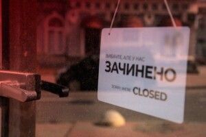Посилений карантин допоможе уникнути локдауну навесні, – МОЗ