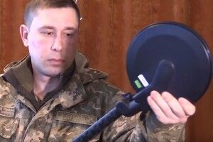 Нове спорядження для нового спецформування МО України (Відео)