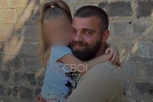 У Кривому Розі мобілізованого батька, який сам виховує доньку, повернули додому