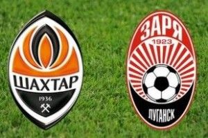 «Шахтар» здобув вольову перемогу над «Зорею» – 4:3