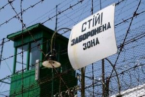 На Рівненщині з'ясовують обставини загибелі засудженого виправної колонії