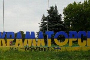 Учитель звільнився після звинувачень у сепаратизмі