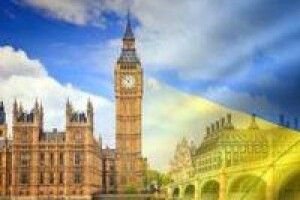 Україна та Велика Британія оформили скасування ввізного мита та тарифних квот у двосторонній торгівлі