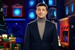 Що Зеленський сказав волинянам та рівнянам у новорічних відеозверненнях
