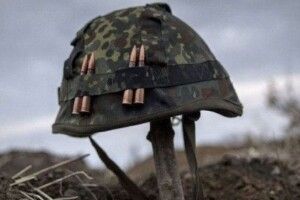 На Донбасі загинув український солдат