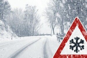 Рятувальники закликають громадян без необхідності не виїжджати за межі міста