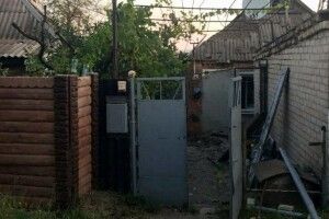 Сьогодні вранці російська ракета прилетіла у Кривий Ріг