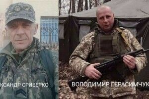 Знову горе у нашому краї: на Запоріжжі загинули воїни з Полісся