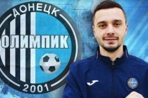 «Олімпік» поповнив свій склад футболістом «Шахтаря» 