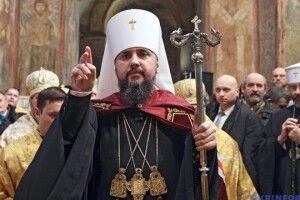 Сьогодні на Волині побуває митрополит ПЦУ Епіфаній