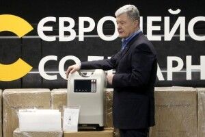 Петро Порошенко очолив рейтинг депутатів-благодійників за 2020 рік – ОПОРА