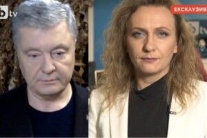 «путін розраховував, що Болгарія стане «слабкою ланкою» НАТО, яка зруйнує солідарність з Україною», – Порошенко в ефірі BTV