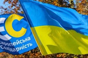 Усунення з посади голови Львівської облради – грубе порушення принципу єдності і наслідок принципової позиції Ірини Гримак, – «Європейська Солідарність»