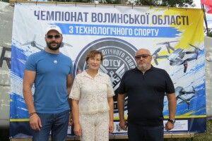 На Волині пройшов перший чемпіонат з технологічного спорту