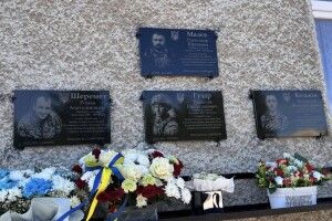 У ліцеї на Волині відкрили пам'ятні дошки загиблим на Героям-випускникам
