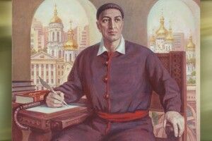 300-річчя Григорія Сковороди відзначатимуть на державному рівні