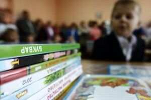 Українських школярів – в російські виші: в Ізюмі знайшли секретні документи окупантів