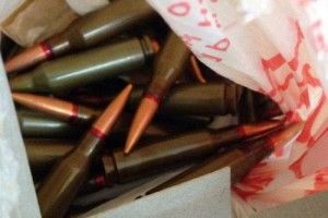 У 42-річного маневичанина вилучили боєприпаси