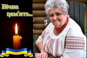 Померли в один день: на Рівненщині прощаються з подружжям лікарів