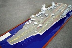 Амбітні плани росіян існують лише в макеті