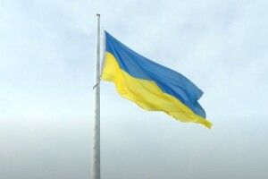 Покарали 19-річного волинянина, який порвав Прапор України