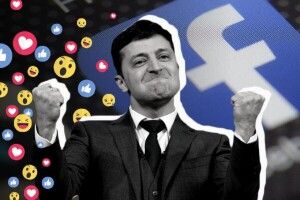 Для Зеленського організували «ботоферму», яка атакує опонентів президента 