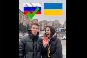 Українська блогерка назвала Росію улюбленою країною: у скандал втрутився Медведчук (Відео)