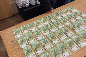 Через Волинську митницю поляк перевозив 40 тисяч євро