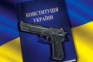 Після вбивства Сармата Ігор Гузь знову висловився за легалізацію вогнепальної зброї
