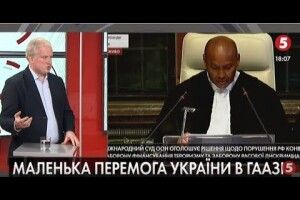 Сила права потужніша, ніж право сили, - Порошенко про рішення суду в Гаазі щодо Росії