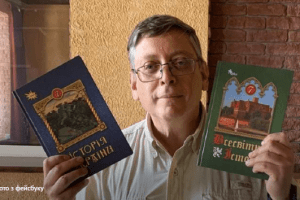 Український історик про Волинську трагедію: «Історична пам’ять усіх народів є різною, і вона не може збігатися»