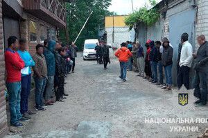 У київському хостелі злапали майже сотню мігрантів