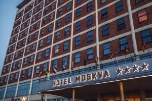 Збірна України відмовилася поселитись в чеському готелі «Москва»