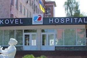 Скільки хворих на COVID-19 зможуть прийняти ковельські лікарні