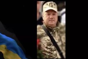 Схиляємо голови: на Донеччині загинув військовий з Рівненщини