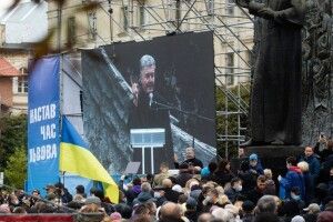 Львівщина це точка опори, з якої Україна повернеться до європейського вибору – Петро Порошенко