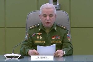 На росії заступником шойгу призначили мізінцева