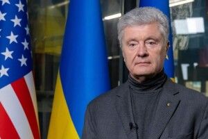 Напередодні переговорів на Алясці: Порошенко пояснив, як зробити Україну сильнішою