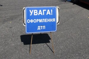 На Волині вантажівка зіткнулася із двома автомобілями