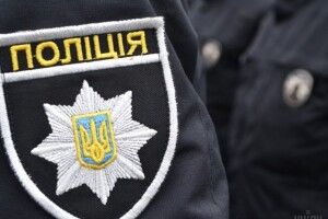 Рівнянин звернувся до поліції, бо мама довго не брала слухавку